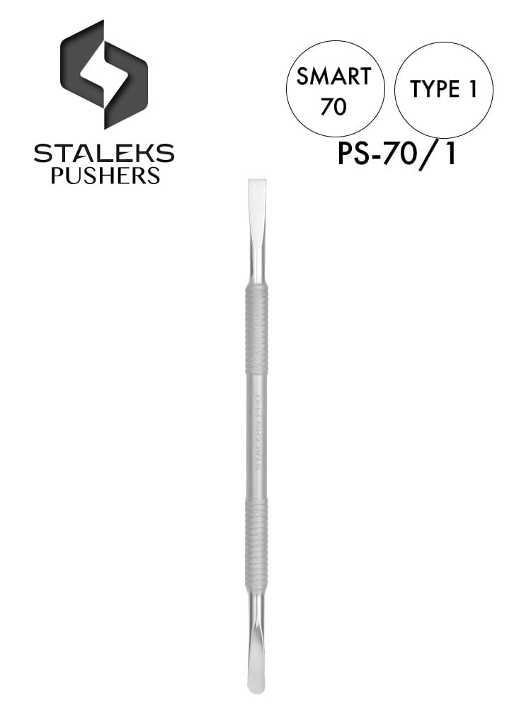 Best 2in1 Manicure Cuticle Pusher Staleks Smart 70 Type 1 Straight and Rounded Pusher