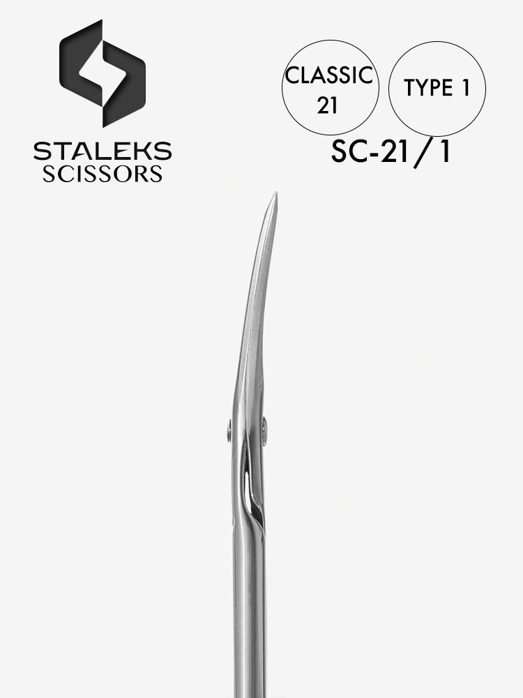 Staleks Best Cuticle Scissors Classic 21 Type 1 1 1