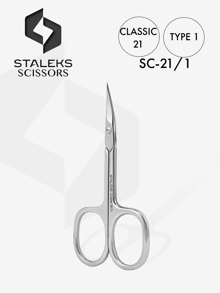 Staleks Best Cuticle Scissors Classic 21 Type 1 1 3