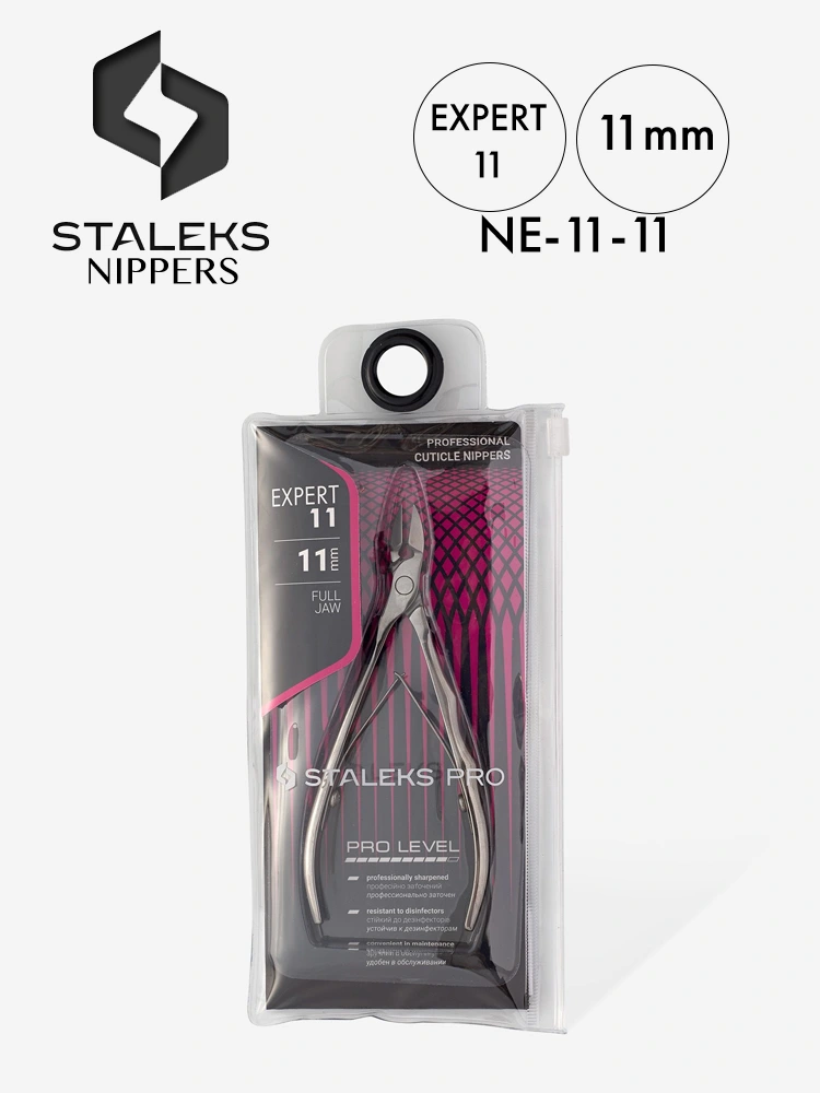 Steleks Full Jaw Cuticle Nipper Expert 11 11mm 1 2