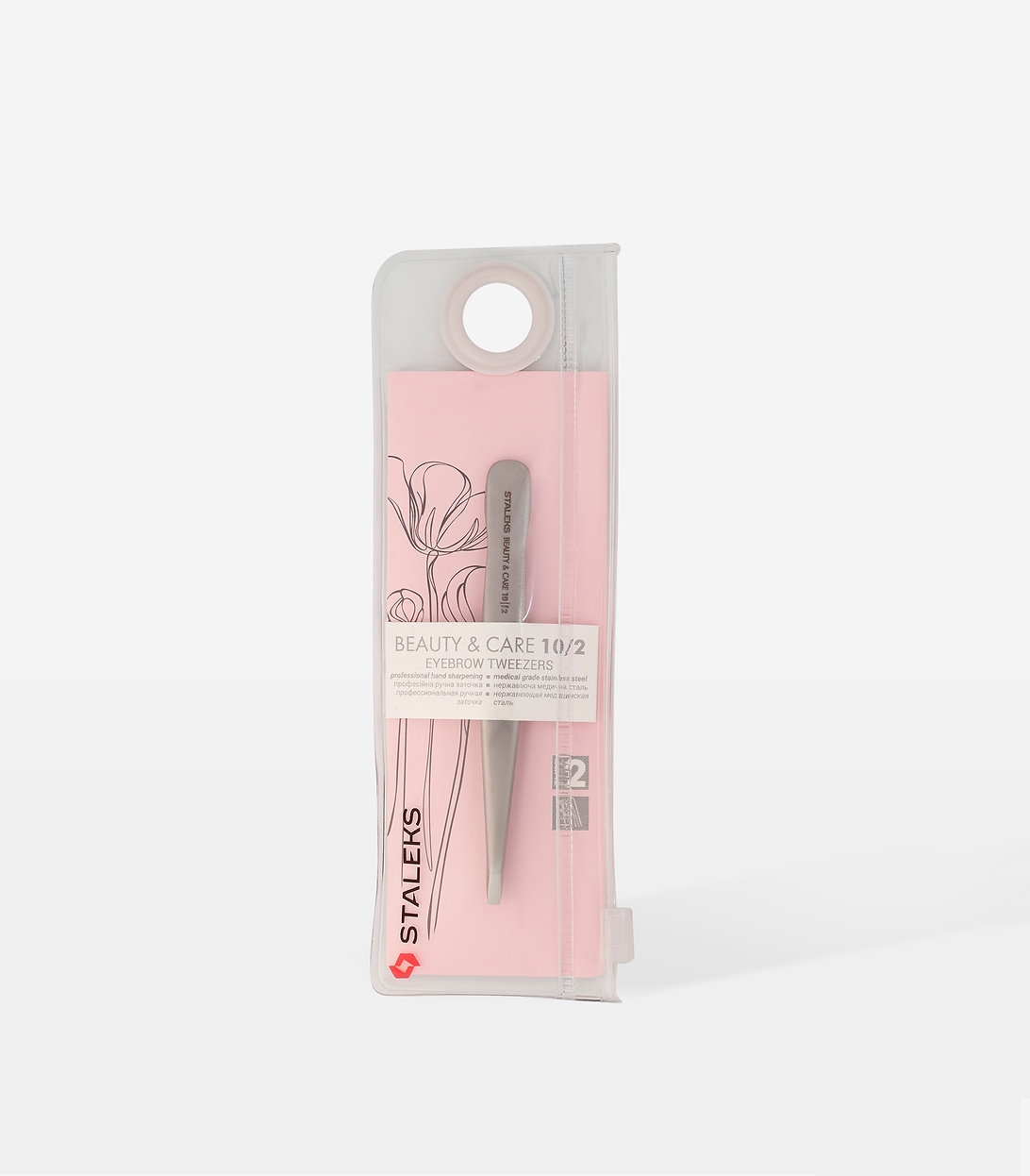 Staleks Eyebrow tweezers BEAUTY & CARE 10 TYPE 2 (narrow straight) 2 37d8a0 a8923e47659640c0bfff2d0cc4efc41amv2