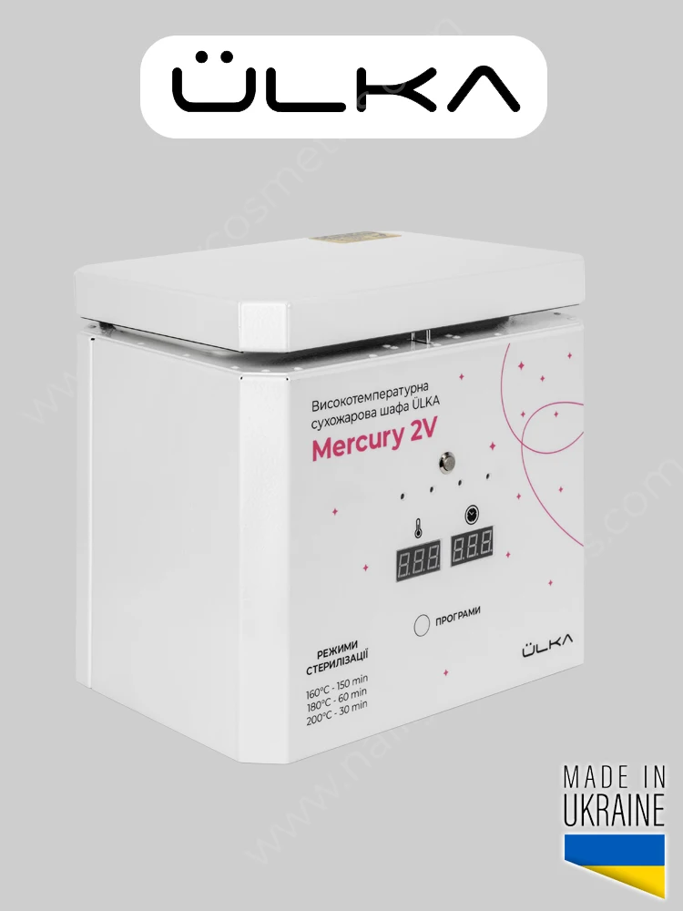 ulka dry hear sterilizer mercury 2v