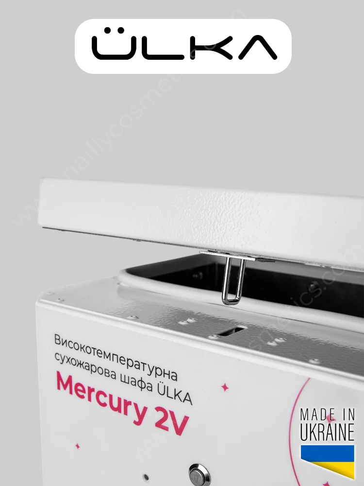ulka dry hear sterilizer mercury 2v 1 4