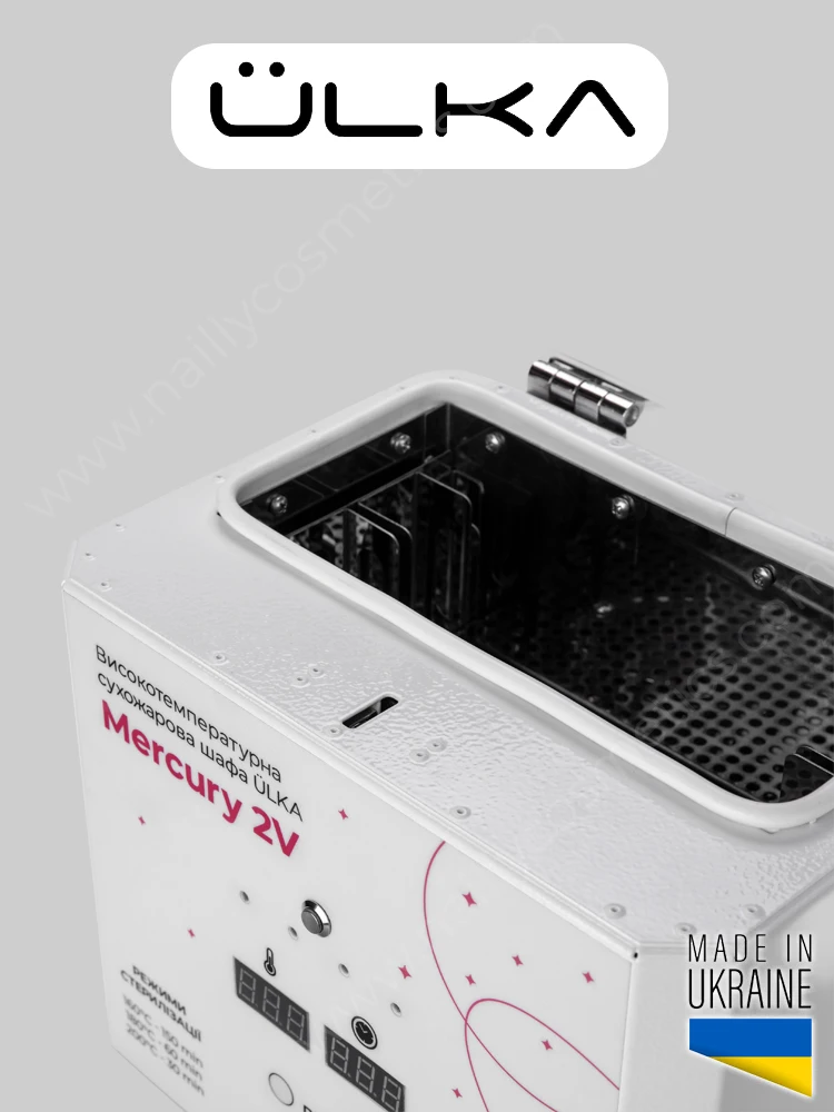 ulka dry hear sterilizer mercury 2v 1 5