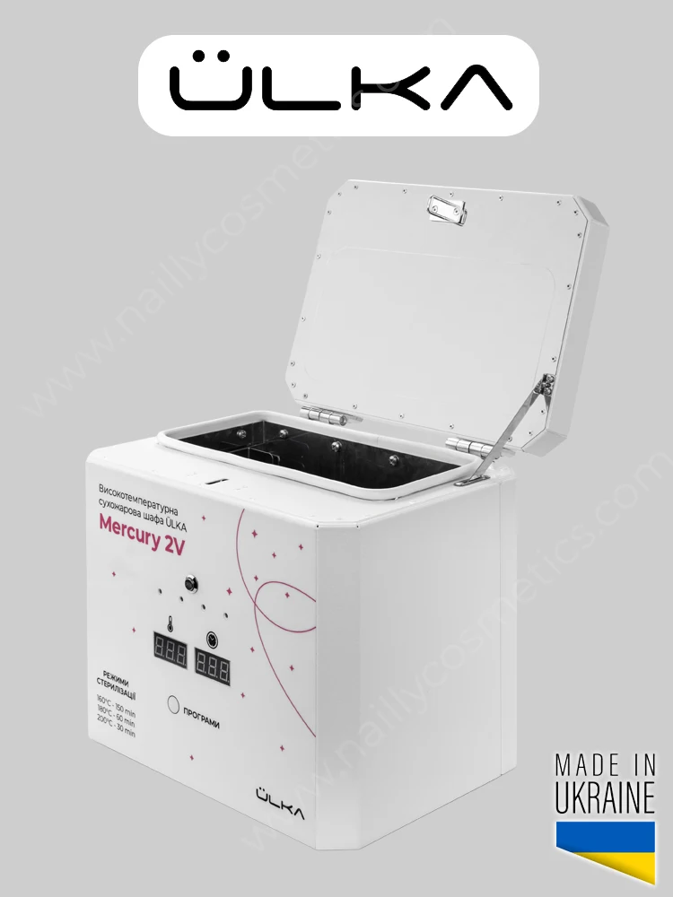 ulka dry hear sterilizer mercury 2v