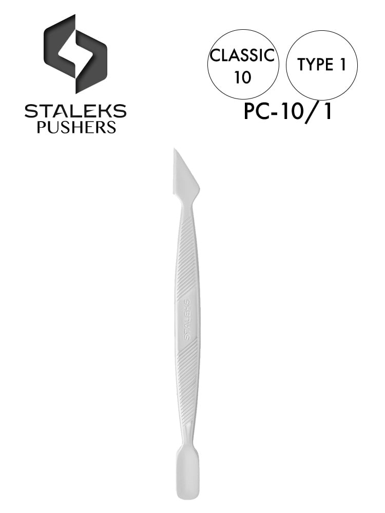 Staleks Classic 10 Type 1 Manicure Pusher 6 classic type 1 1 3