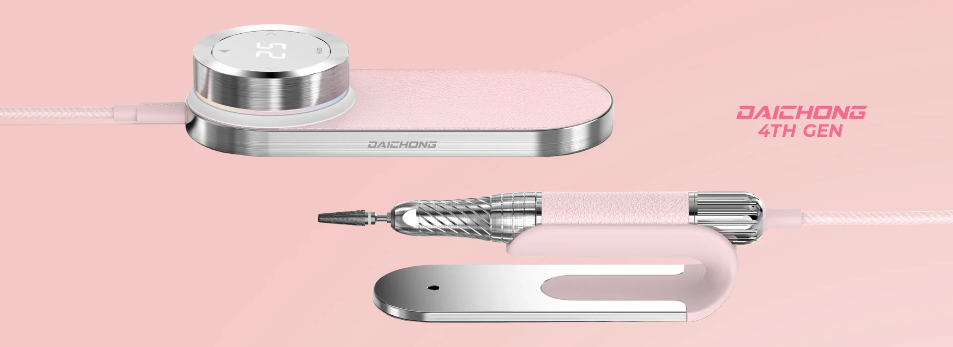 daichong nail drill slide