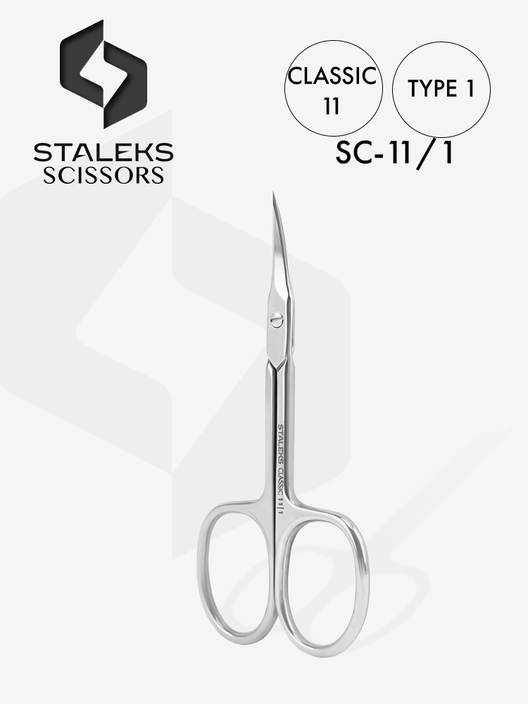 staleks best classic 11 curved cuticle scissors type 1 1 2