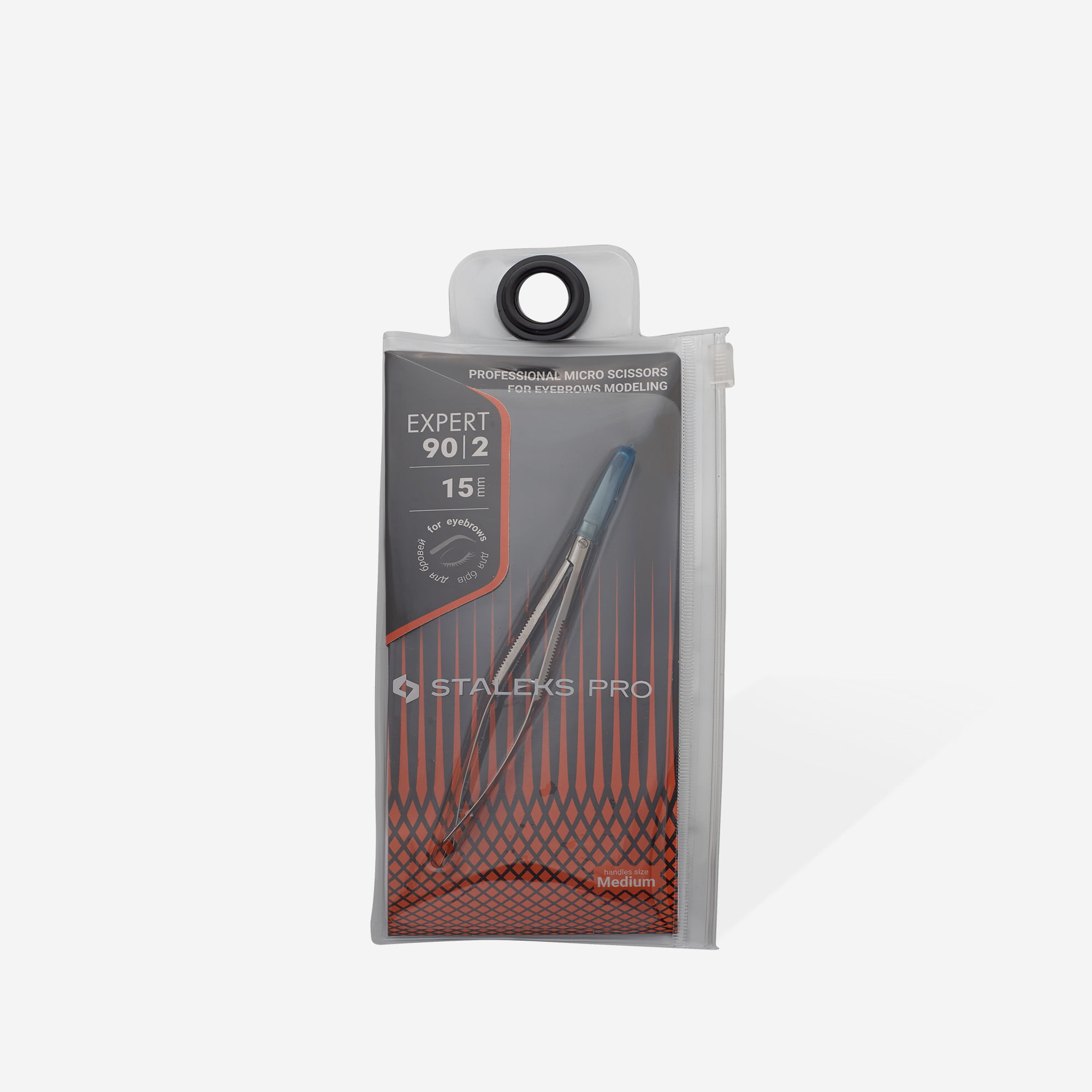 Staleks Professional micro scissors for eyebrows modeling Expert 90 Type 2 2 tvizery dlya modelirovaniya brovej se 90 2 5 1