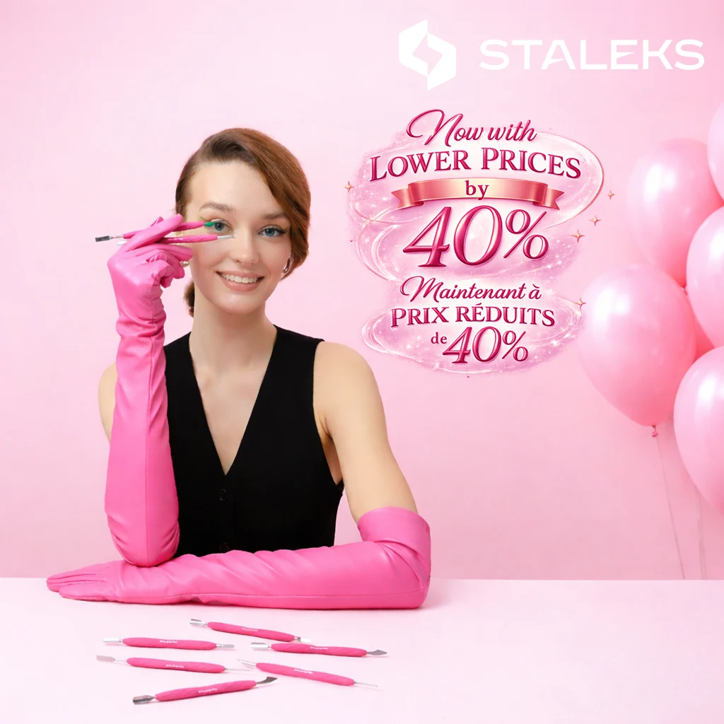staleks exclusive discounts