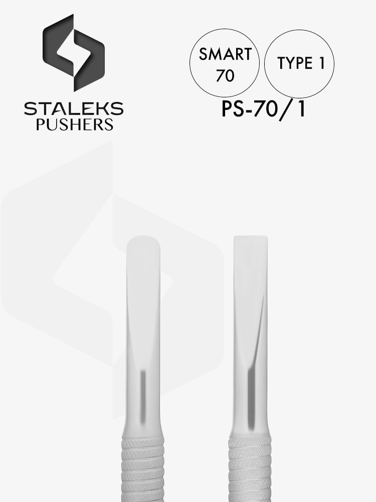 El mejor empujador de cutículas 2 en 1 para manicura: Staleks Smart 70, tipo 1, con puntas recta y redondeada