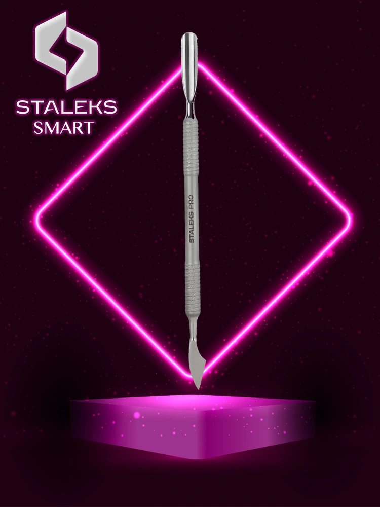 Le meilleur outil pour repousser et nettoyer les cuticules : Staleks Smart 50 Type 2 (pousse-cuticules et nettoyeur arrondi)