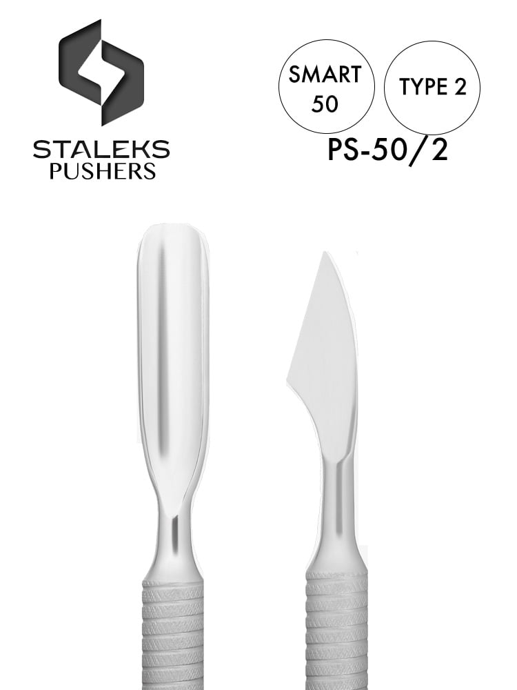 Le meilleur outil pour repousser et nettoyer les cuticules : Staleks Smart 50 Type 2 (pousse-cuticules et nettoyeur arrondi)