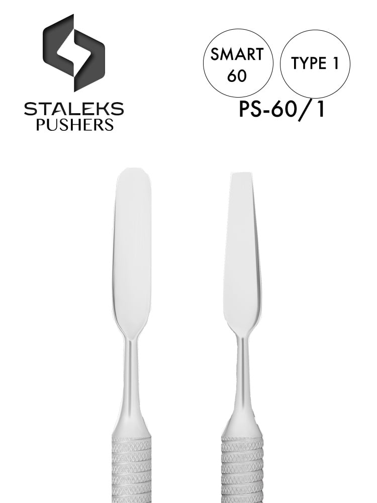 La mejor escápula para manicura Staleks Smart 60 Tipo 1, plana y cónica