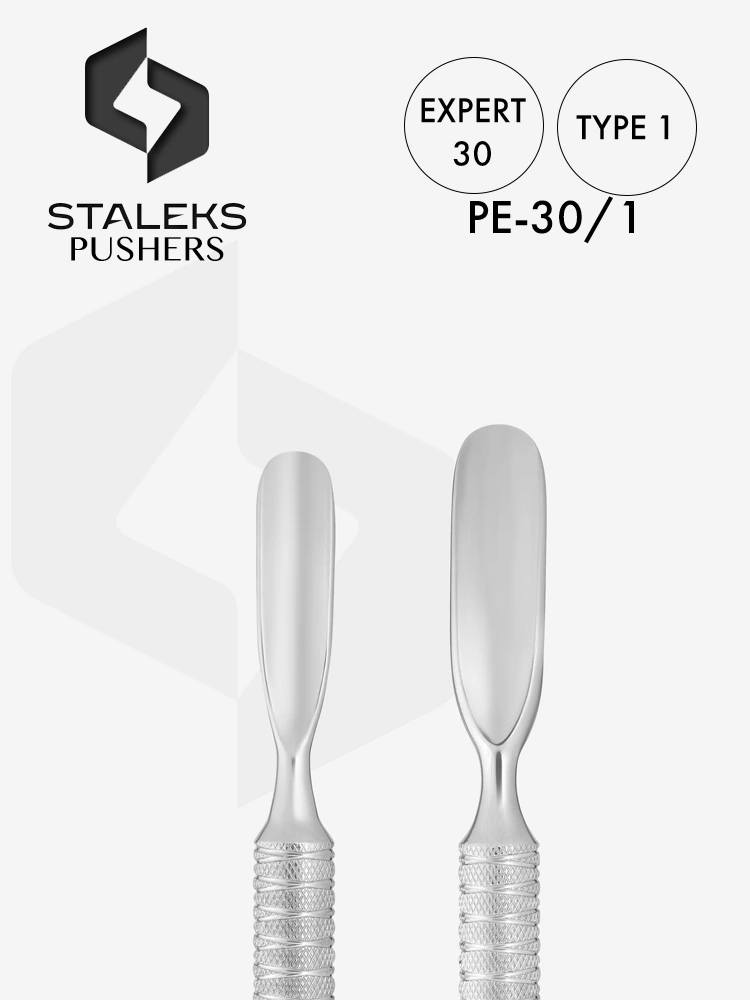 Meilleur repousse-cuticules professionnel EXPERT 30 TYPE 1