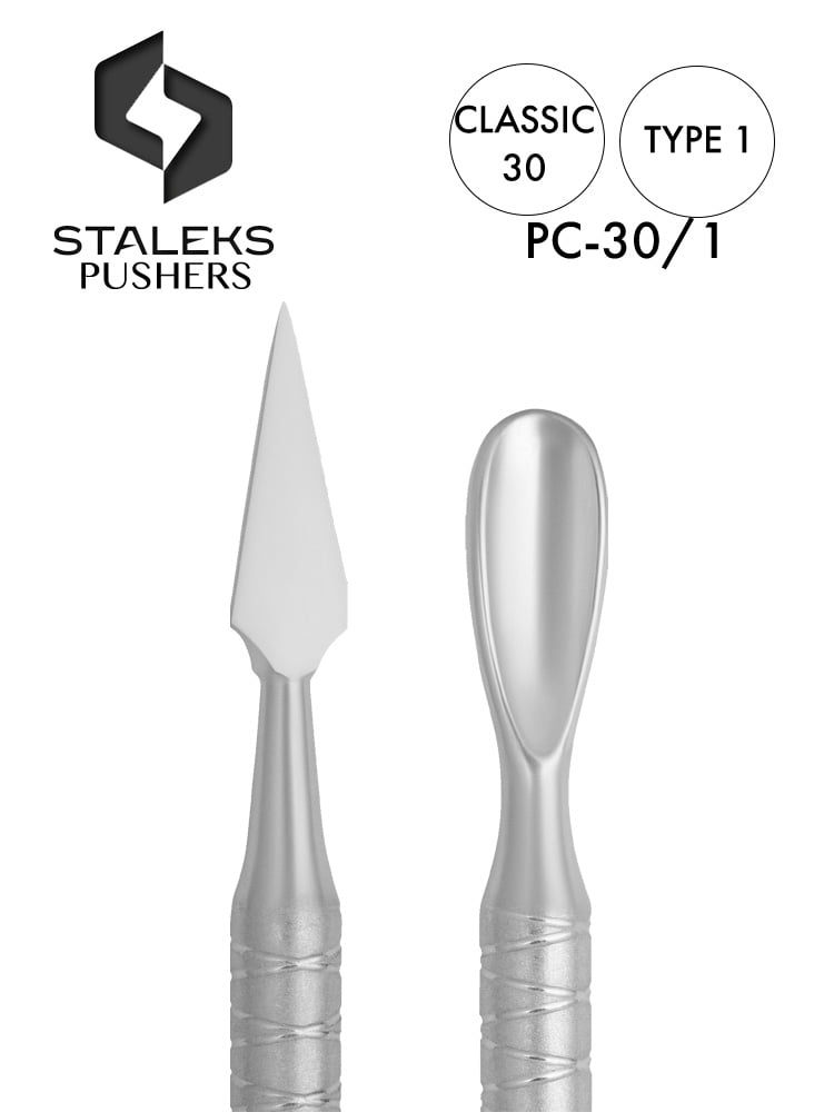 Pousse-cuticules Staleks de haute qualité pour manucure, modèle Classic 30, type 1