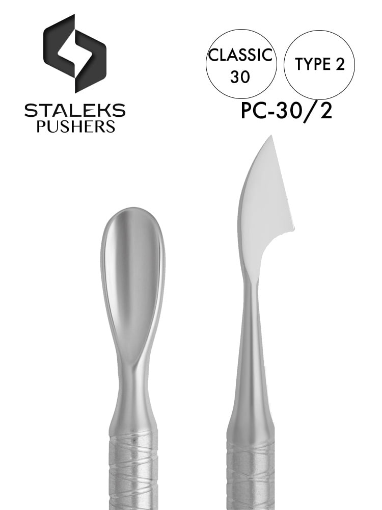 Outil de manucure Staleks de haute qualité pour retirer les cuticules, modèle Classic 30, type 2