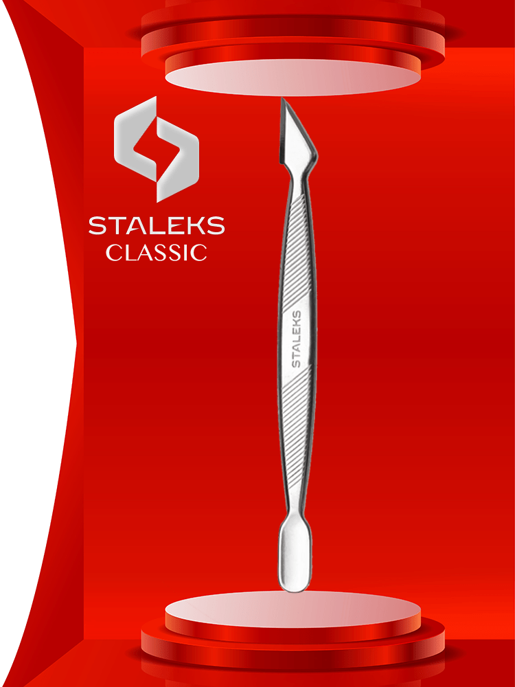 Pousse-cuticules en métal de haute qualité Staleks, modèle classique n° 1