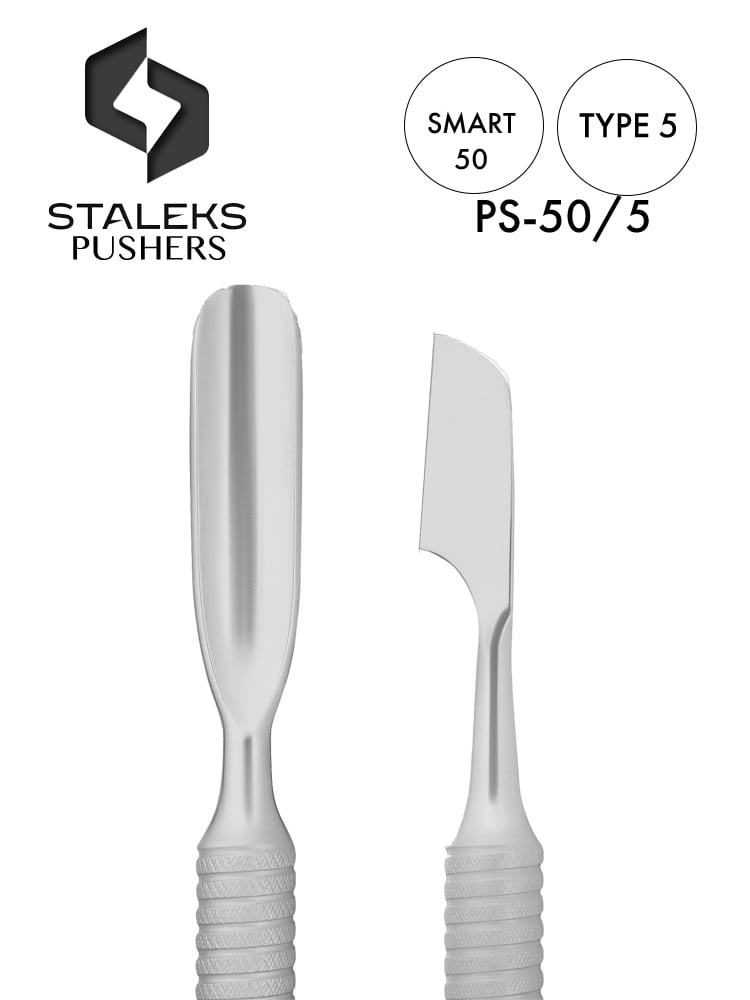 Staleks Best Empujador de cutículas Smart 50, tipo 5: empujador y removedor redondeado