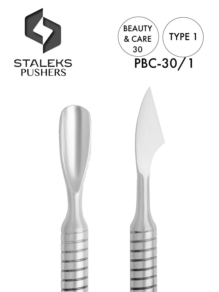 Staleks : le meilleur kit de manucure avec repousse-cuticules et coupe-cuticules – Beauté et soins – 30 pièces, type 1