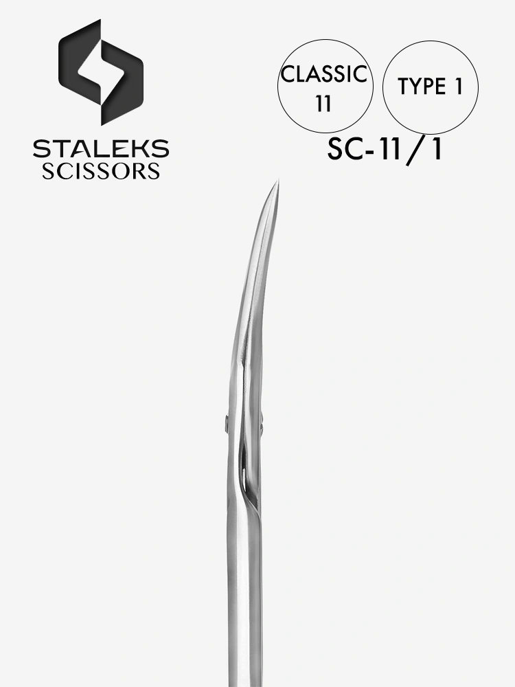 Ciseaux à cuticules incurvés Staleks Best Classic 11, type 1
