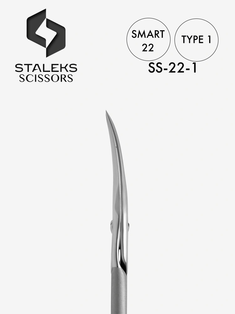 Ciseaux de manucure courbés Staleks Best « Smart 22 » Type 1