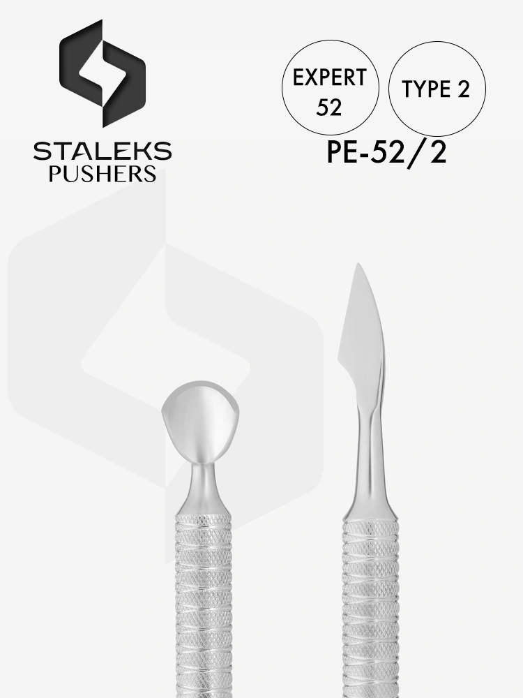 Staleks Best - Outil professionnel pour le retrait du gel à ongles Expert 52 Type 2