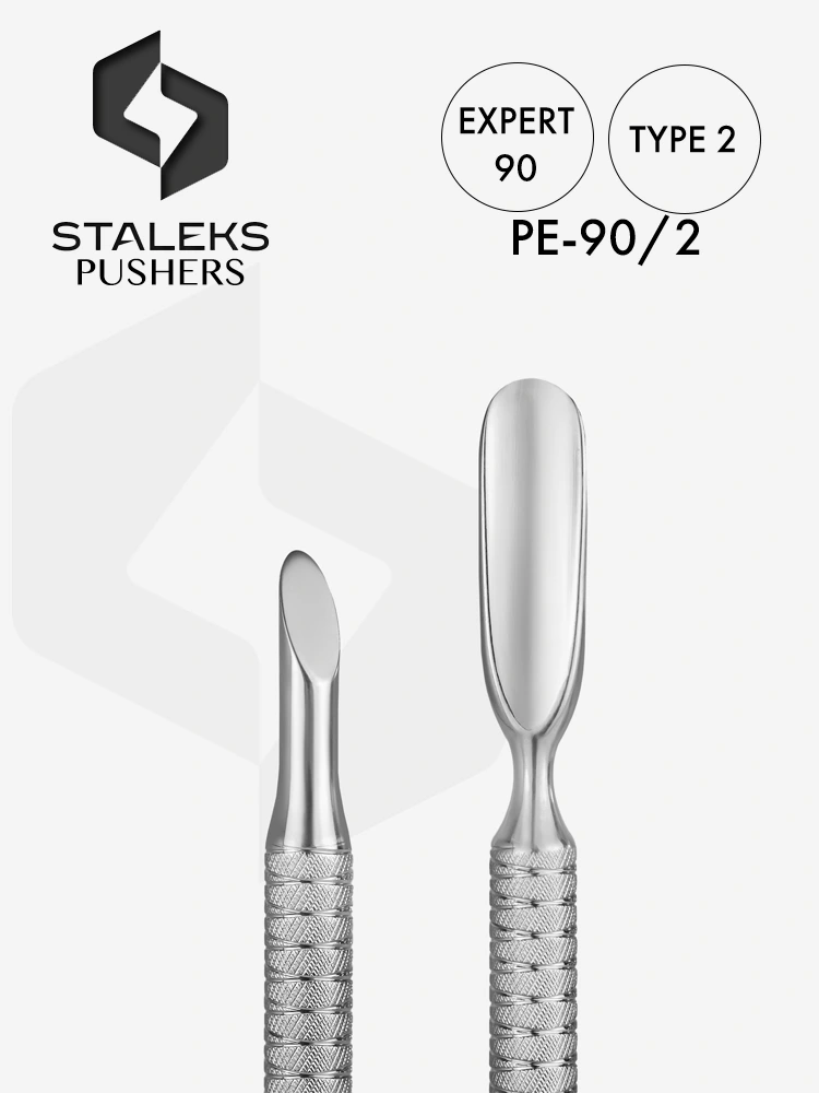 Staleks Expert 90 – Le meilleur outil professionnel pour la manucure (pousse-cuticules), type 2