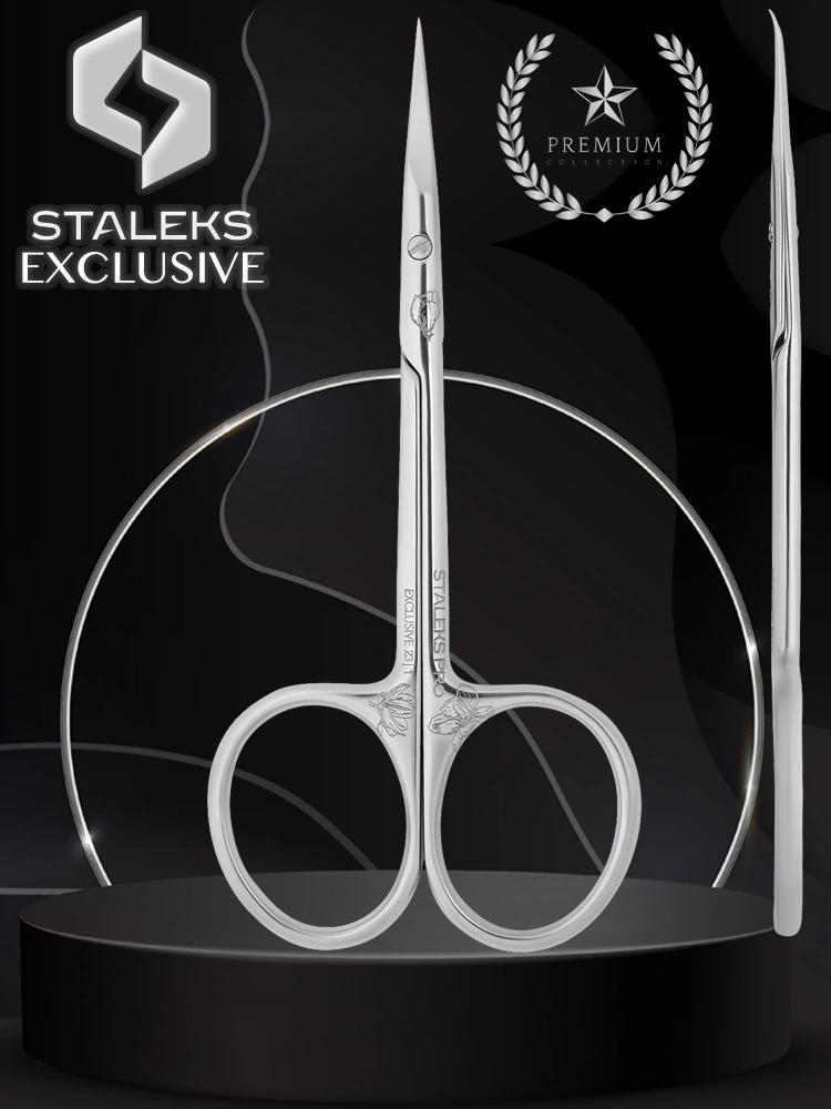 Ciseaux à cuticules Staleks « Extra Fine » Exclusive 23
