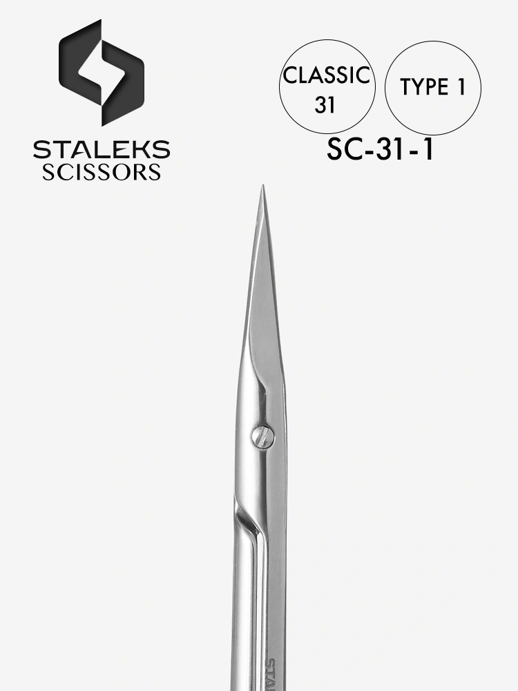 Ciseaux de manucure polyvalents Staleks Classic 31, type 1