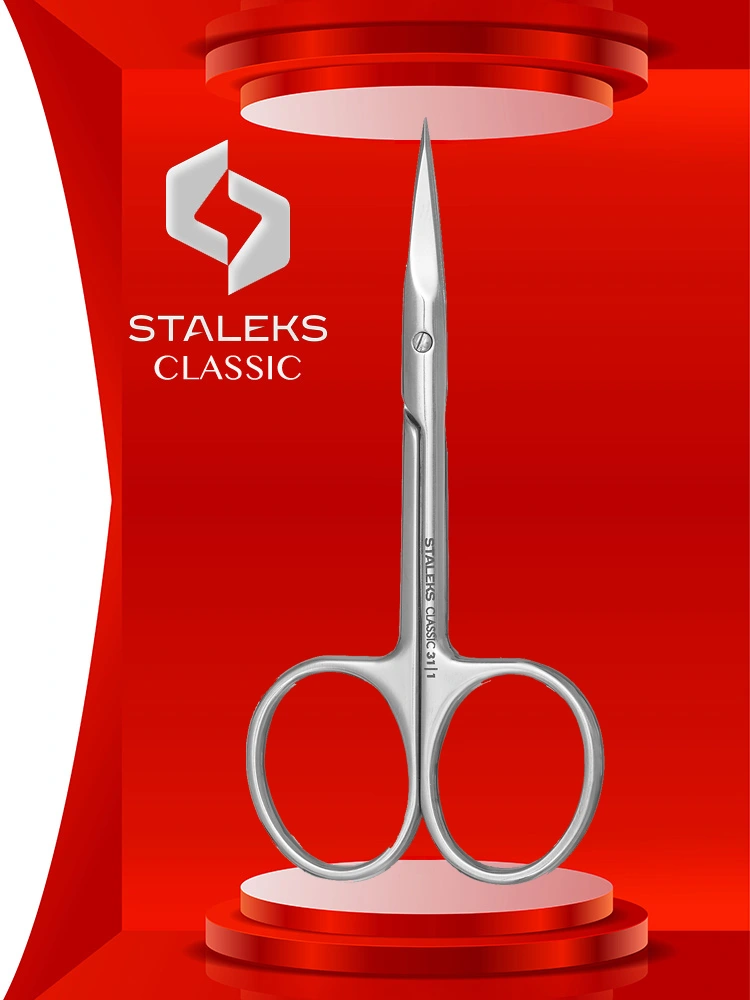 Ciseaux de manucure polyvalents Staleks Classic 31, type 1