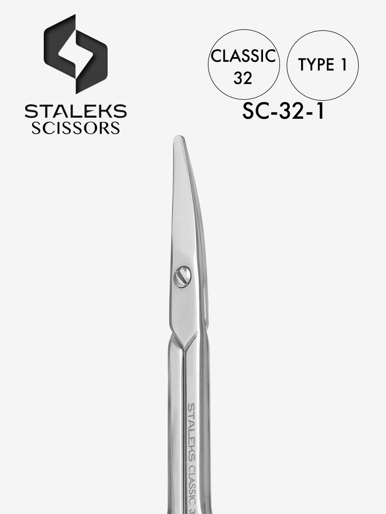Ciseaux à ongles de sécurité Staleks pour enfants, modèle Classic 32, type 1