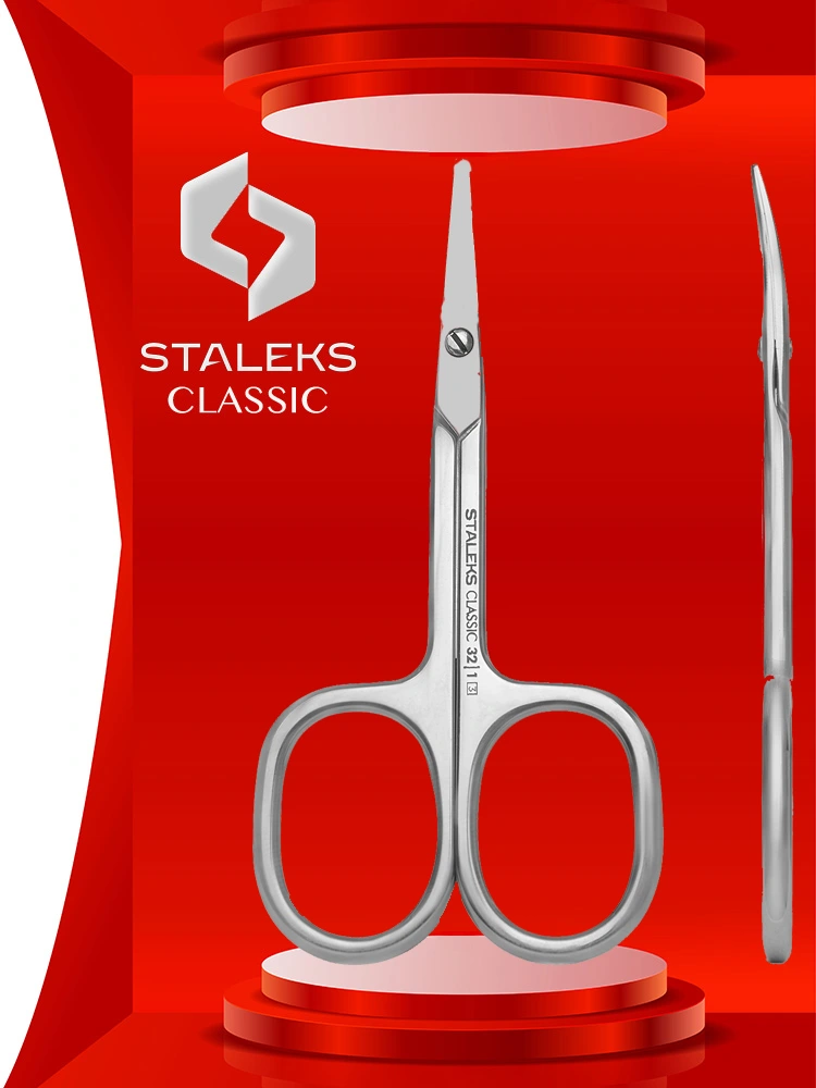 Ciseaux à ongles de sécurité Staleks pour enfants, modèle Classic 32, type 1