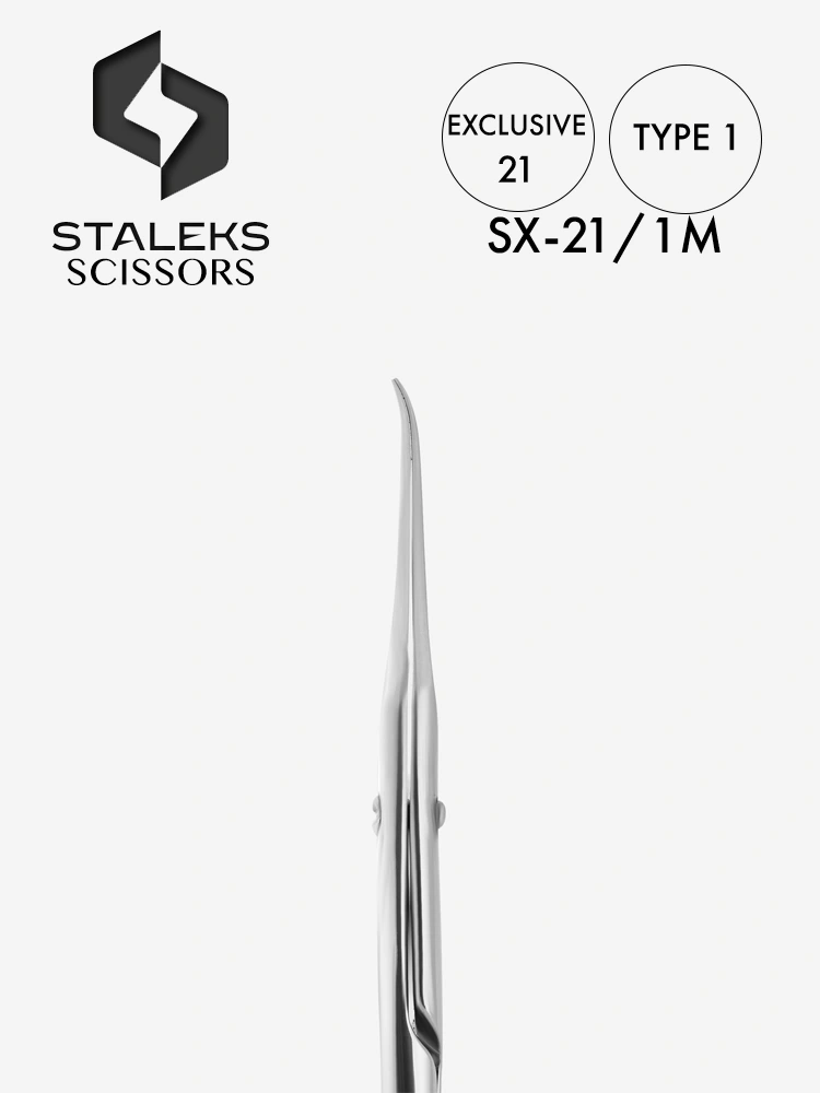 Ciseaux à cuticules incurvés ultra-fins Staleks, modèle exclusif 21, type 1
