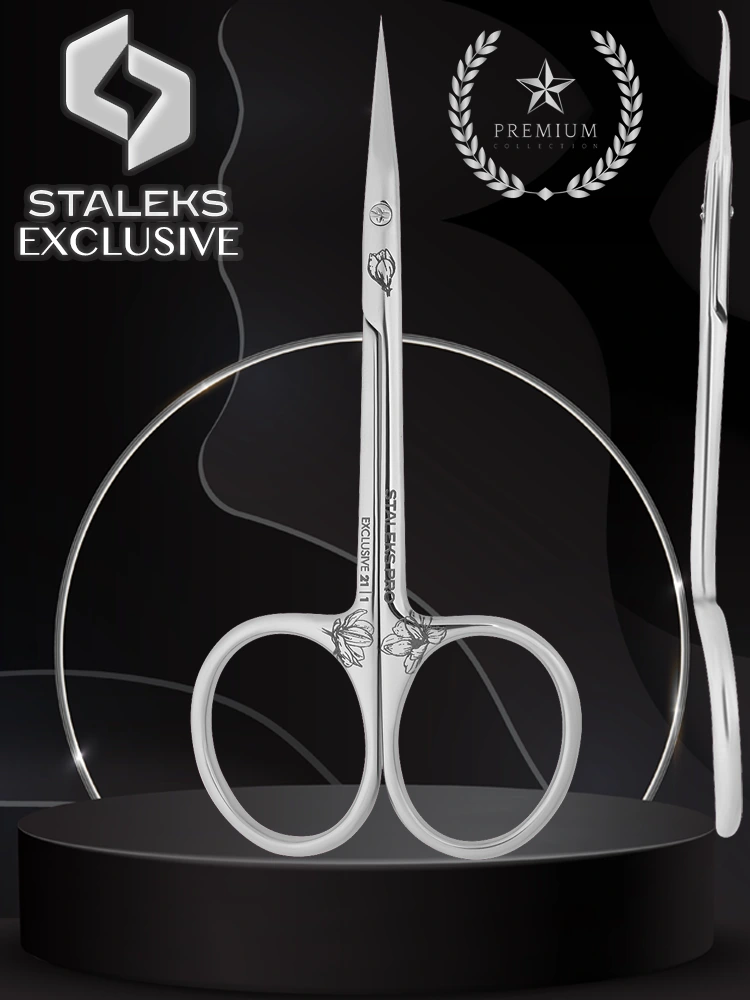 Ciseaux à cuticules incurvés ultra-fins Staleks Exclusive 21
