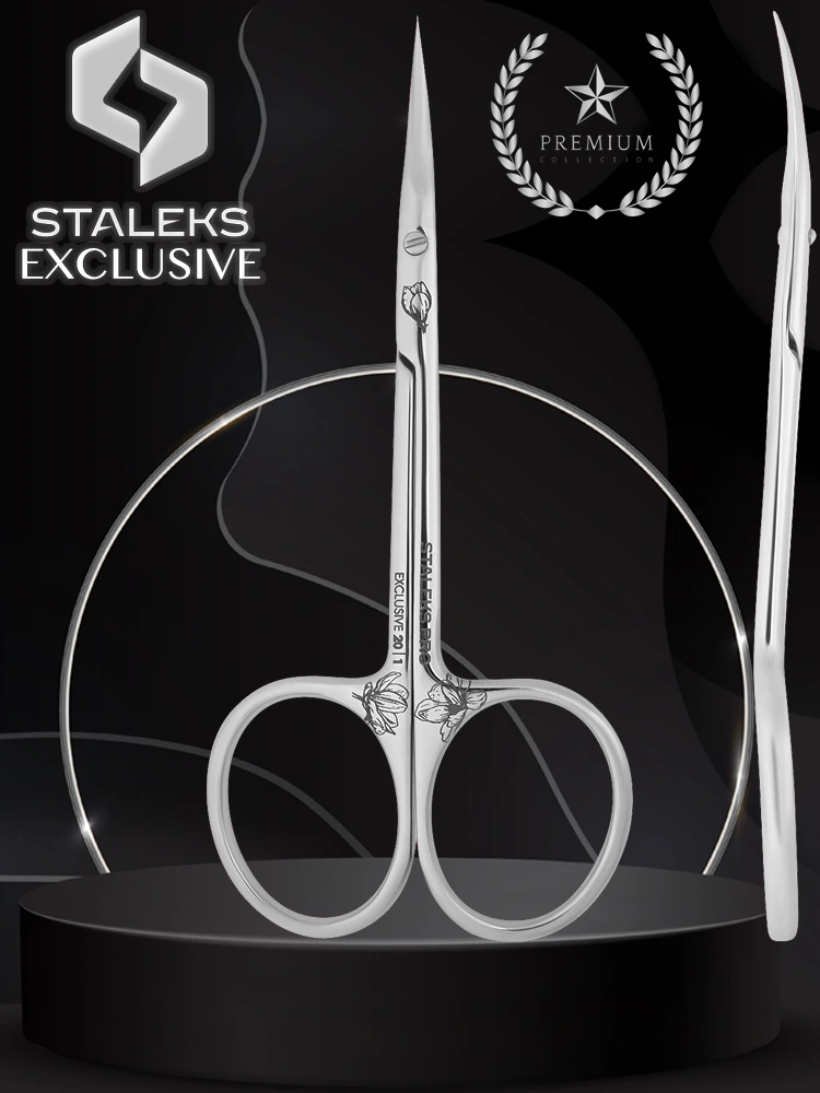 Ciseaux à cuticules fins Staleks Exclusive 20