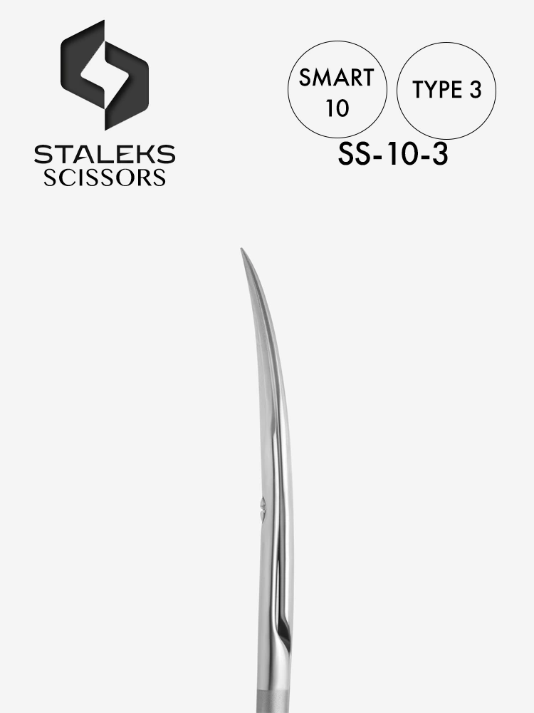 Ciseaux de manucure Staleks « Smart 10 » Type 3