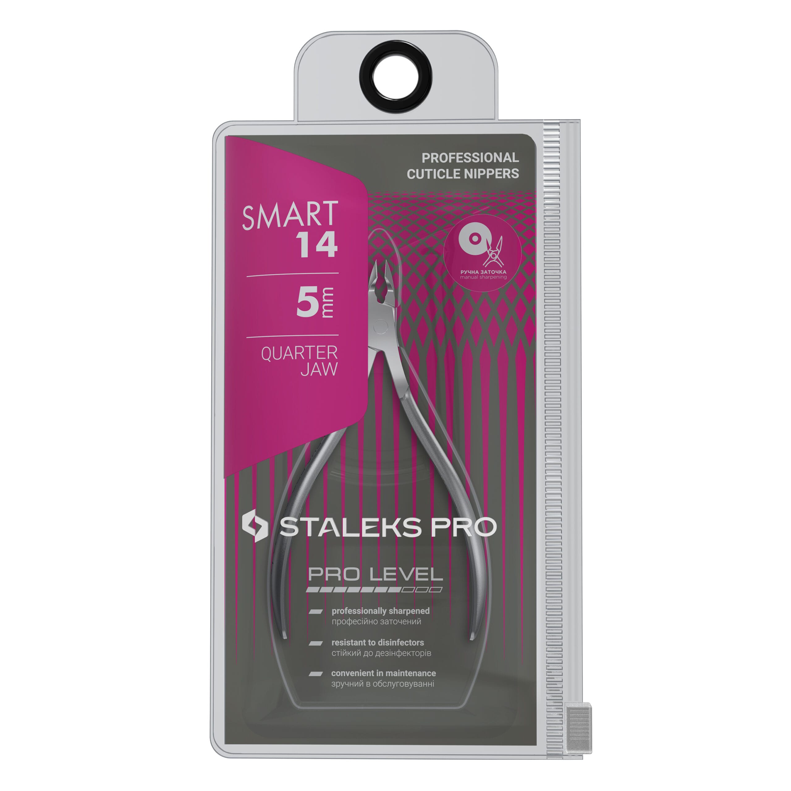 Pince à cuticules Staleks Professional SMART 14, 5 mm