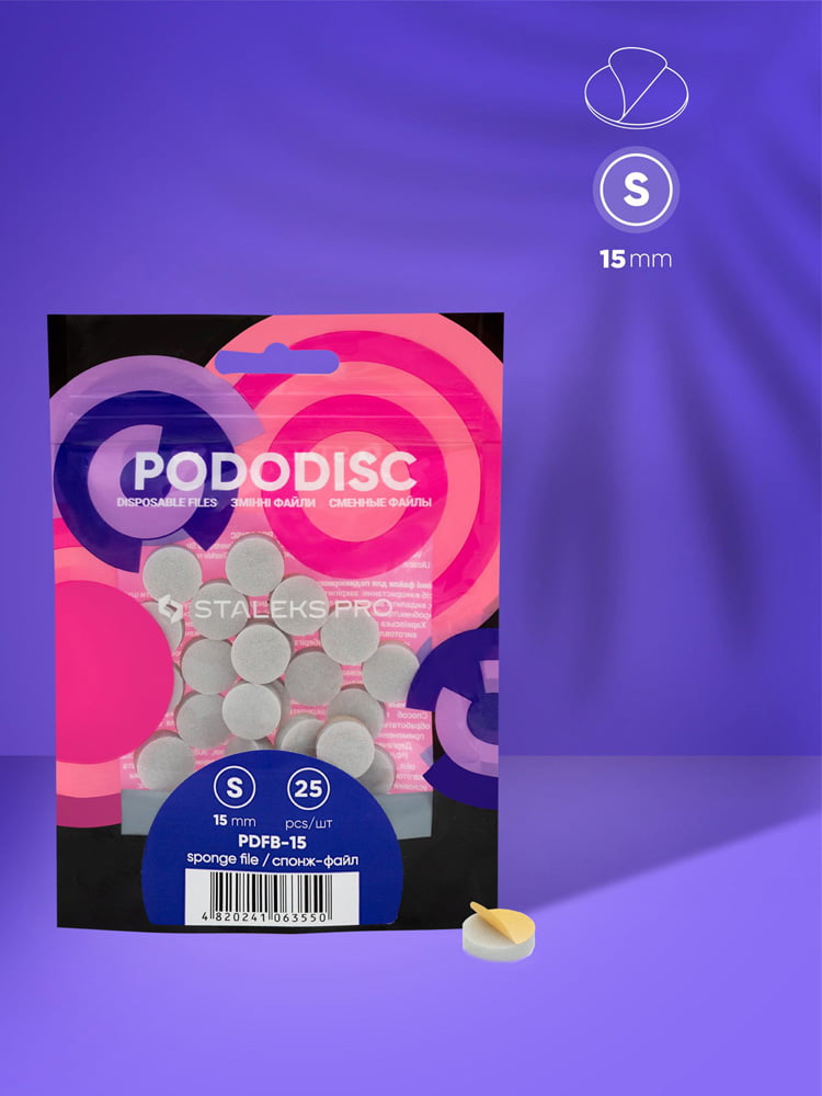 Limes à disque Staleks PRO « podo » pdfb-15