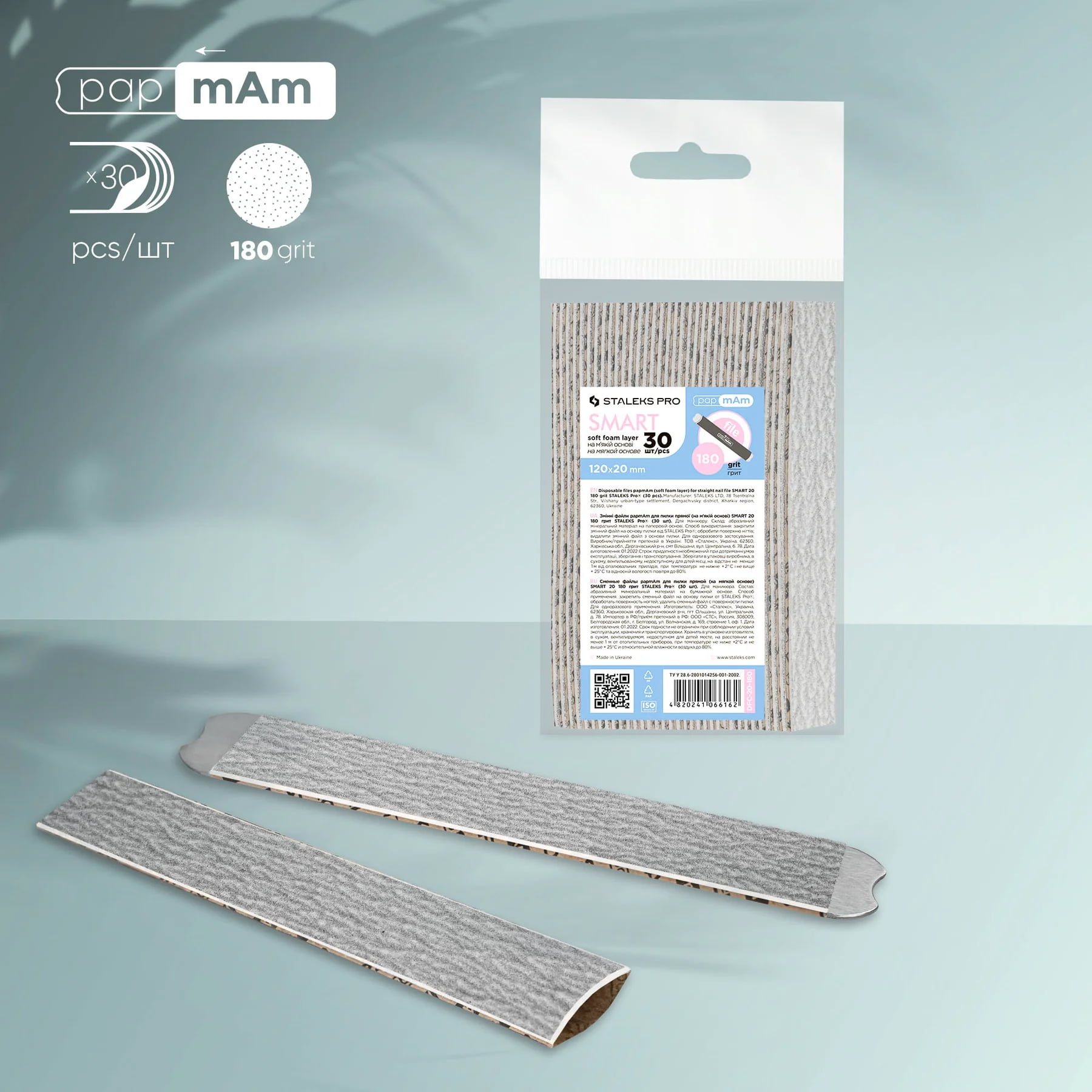 Limes de rechange Staleks PRO papmAm pour lime à ongles droite (base souple) Smart 20, grain 150 (30 pièces)