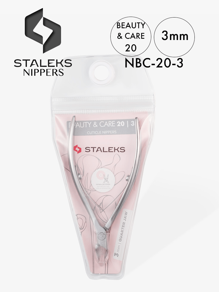 Pince à cuticules Staleks Beauty & Care 20, 3 mm, à mâchoires en quart de cercle