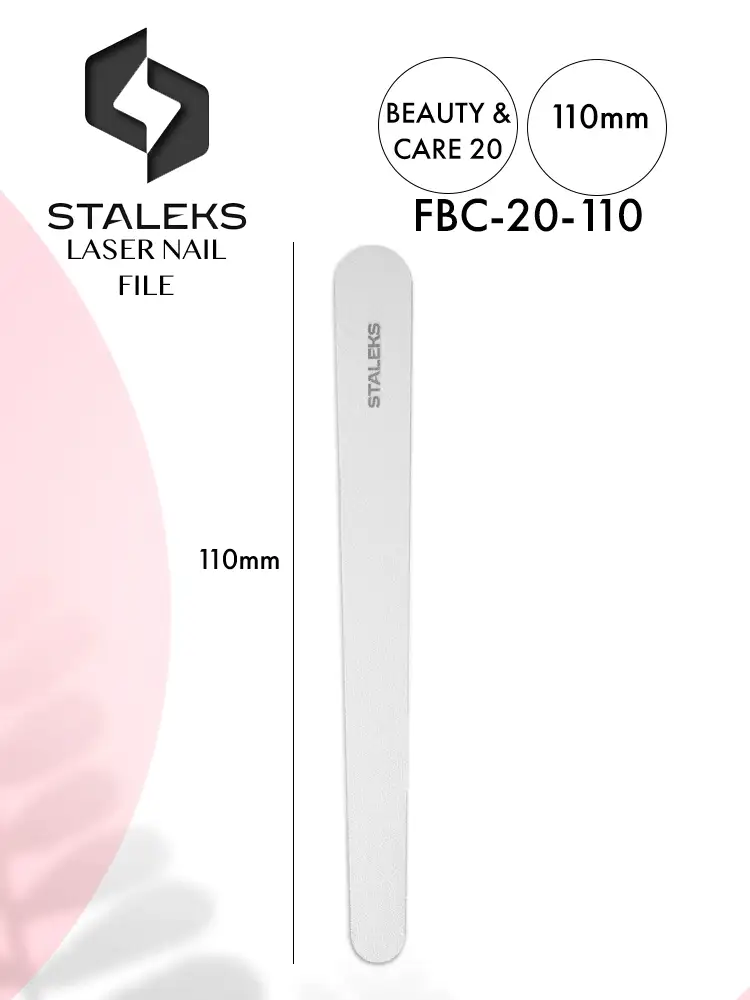 Staleks Beauty & Care High Quality Laser Nail File 110mm