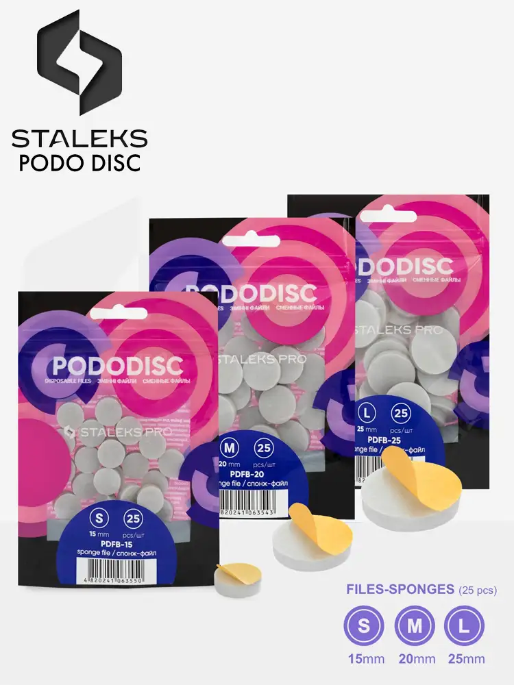 Staleks PRO : disques de polissage et limes « Podo » – éponges et limes jetables remplaçables