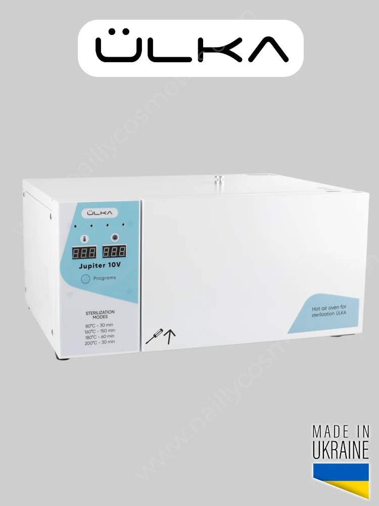 Esterilizador por calor seco Ulka Jupiter 10V