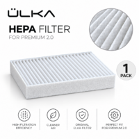 ÜLKA HEPA Filter Textile for ÜLKA Premium 2.0 Dust Collectors